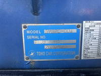MITSUBISHI FUSO Canter Vacuum Truck 2PG-FDA50 2020 77,843km_14