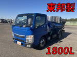 Canter Vacuum Truck