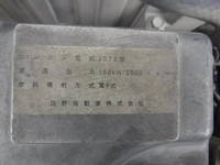 HINO Ranger Garbage Truck SKG-GC7JEAA 2012 363,186km_24