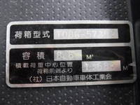 HINO Ranger Garbage Truck SKG-GC7JEAA 2012 363,186km_26