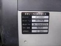 MITSUBISHI FUSO Super Great Aluminum Block QPG-FS64VZ 2016 1,006,663km_39