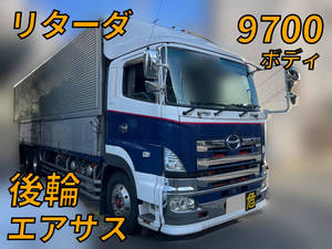 Profia Aluminum Wing_1