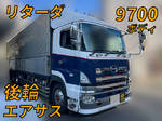 Profia Aluminum Wing