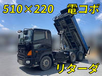HINO Profia Dump QKG-FS1EKDA 2016 568,471km_1