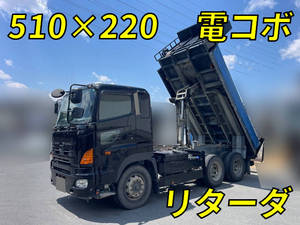 Profia Dump_1