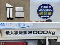 ISUZU Elf Truck (With 5 Steps Of Cranes) KR-NKR81LR 2003 24,953km_13