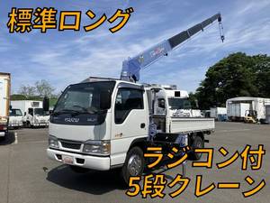 Elf Truck (With 5 Steps Of Cranes)_1