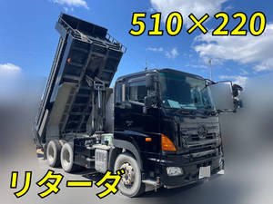 Profia Dump_1