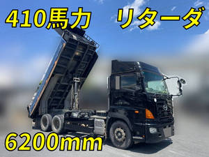 Profia Dump_1