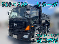 HINO Profia Dump QKG-FS1EKDA 2015 829,339km_1