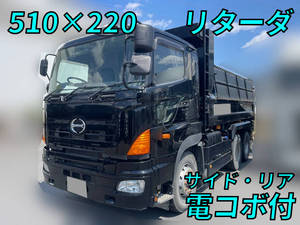 Profia Dump_1