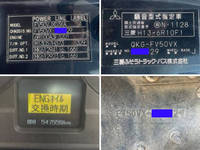 MITSUBISHI FUSO Super Great Dump QKG-FV50VX 2014 547,559km_37
