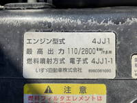 ISUZU Elf Flat Body BKG-NJR85A 2007 59,000km_13