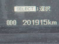 MITSUBISHI FUSO Fighter Aluminum Block TKG-FK61F 2016 202,000km_26