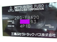 MITSUBISHI FUSO Canter Double Cab 2RG-FBA20 2025 190km_30