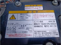 ISUZU Forward Dump 2RG-FRR90S2 2019 48,746km_9