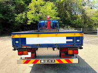 ISUZU Forward Truck (With 5 Steps Of Cranes) TKG-FRR90S2 2013 119,798km_13