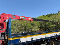 ISUZU Forward Truck (With 5 Steps Of Cranes) TKG-FRR90S2 2013 119,798km_23