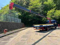 ISUZU Forward Truck (With 5 Steps Of Cranes) TKG-FRR90S2 2013 119,798km_25