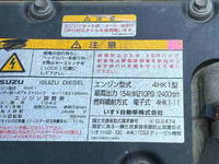 ISUZU Forward Truck (With 5 Steps Of Cranes) TKG-FRR90S2 2013 119,798km_33