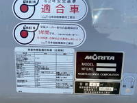 ISUZU Elf Garbage Truck TFG-NMR82ZAN 2015 83,842km_13