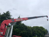 ISUZU Forward Truck (With 4 Steps Of Cranes) TKG-FRR90S1 2015 116,579km_16