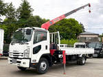 Forward Truck (With 4 Steps Of Cranes)