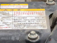 ISUZU Forward Truck (With 4 Steps Of Cranes) TKG-FRR90S1 2015 116,579km_31
