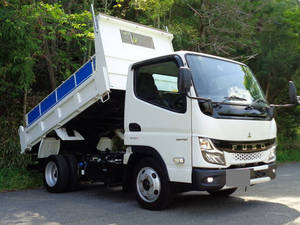 Canter Dump_1