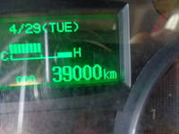 MITSUBISHI FUSO Canter Dump 2RG-FBA30 2023 39,000km_33