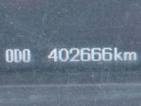 MITSUBISHI FUSO Fighter Container Carrier Truck QKG-FK62FZ 2016 403,000km_25