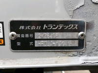 HINO Ranger Aluminum Wing TKG-FD7JLAG 2014 576,108km_6