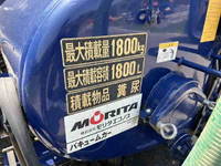 HINO Dutro Vacuum Truck TKG-XZU600M 2015 60,346km_15