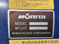 HINO Dutro Vacuum Truck TKG-XZU600M 2015 60,346km_17