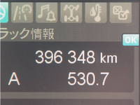 MITSUBISHI FUSO Fighter Aluminum Block 2KG-FK65F 2020 396,000km_28