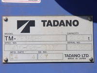 ISUZU Forward Truck (With 5 Steps Of Cranes) QKG-FTR34S2 2014 283,000km_18