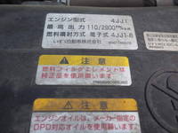 ISUZU Elf Cherry Picker SKG-NKR85YN 2011 94,586km_36