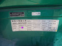 UD TRUCKS Quon Dump ADG-CW4ZL 2010 655,325km_35