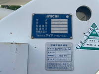 TOYOTA Others Cherry Picker PB-XZU354H 2005 84,763km_25