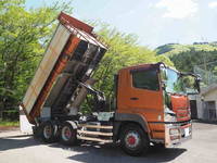 MITSUBISHI FUSO Super Great Deep Dump QKG-FV60VX 2015 398,488km_1