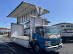 Canter Aluminum Wing
