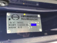 HINO Ranger Aluminum Block 2KG-FD2ABG 2018 121,412km_37