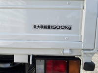 MAZDA Titan Flat Body TRG-LHS85A 2015 15,000km_9