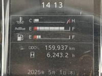 HINO Ranger Aluminum Wing 2PG-FE2ABG 2020 160,000km_22