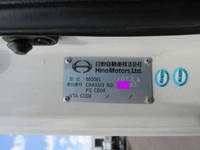 HINO Ranger Aluminum Wing TKG-FD7JLAG 2015 995,811km_8