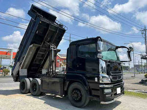 Super Great Dump_1