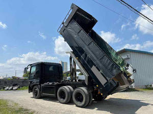 Super Great Dump_2