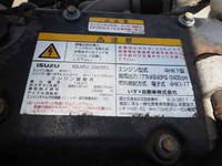 ISUZU Forward Safety Loader TKG-FRR90S2 2017 15,510km_33