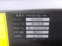 HINO Profia Trailer Head QDG-SS1EKDA 2015 301,940km_26