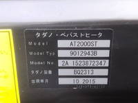 HINO Profia Trailer Head QDG-SS1EKDA 2015 301,940km_28
